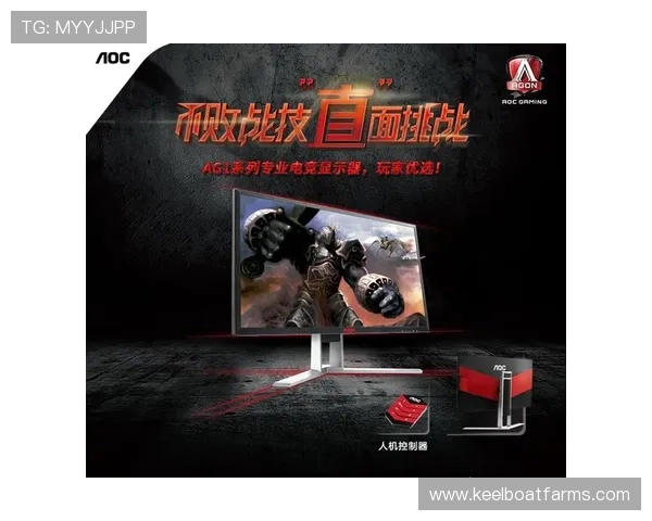 提升ag视讯游戏体验的实用技巧为新手玩家提供全面的操作指南和攻略建议