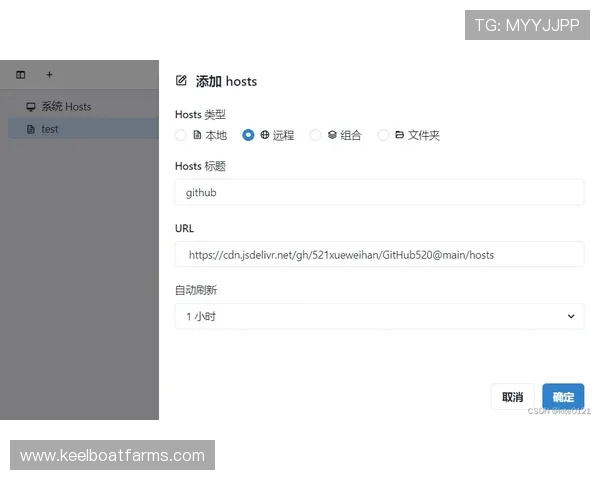 欧博会员登录网银的多设备登录方式，支持多平台无缝切换
