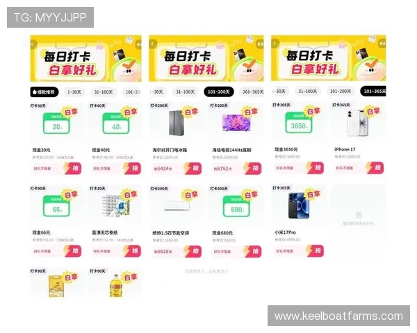 真人视讯app最新优惠活动实时更新多重福利等你来领取真人视讯app新手教程