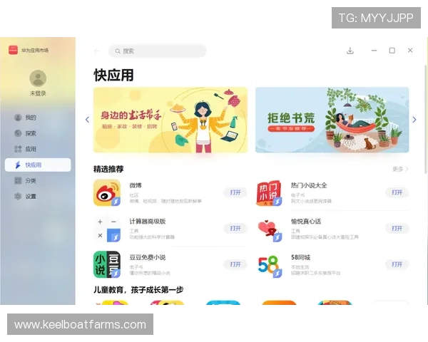 速盈登录入口的多种登录方式，助你轻松享受快速交易的乐趣