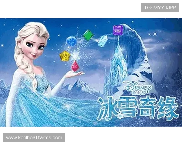 凯发网娱乐官网登录入口官方最新地址，确保玩家无忧进入游戏体验优质娱乐