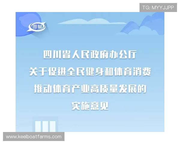 娱乐体育官网如何选择正规可靠的体育平台保障个人信息安全与资金安全